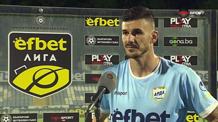 Емил Виячки е Играч на мача Арда - Черно море