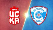 ЦСКА 1948 - Спартак Варна 6:1 /репортаж/