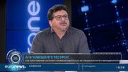 „Код Иновации“: AI променя HR професията и създава нови възможности за местния бизнес