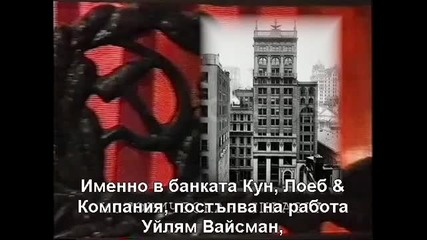 006 Video Lev Trotsky The Secret of the World Revolution 2007 Dvdrip Xvid 6