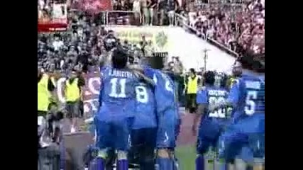 Levski - Blue Zone