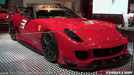 Ferrari 599xx Evolution