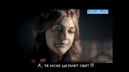 Великолепният Век еп.97 трейлър бг субс.