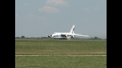 Ан - 124 Руслан Излита От Крумово