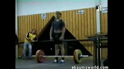 Фал от щангите 