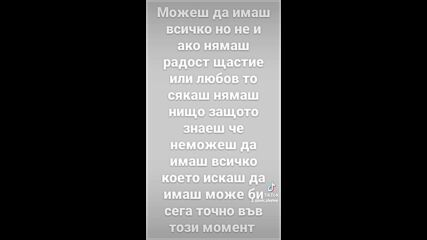 Vid_20640122_162429_658.mp4