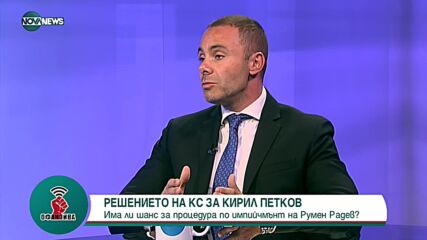 "Офанзива с Любо Огнянов": Гост е Александър Ненков, ГЕРБ