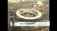 "Уест Хем" е фаворит за Олимпийския стадион в Лондон