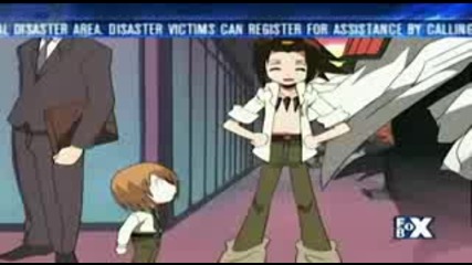 Shaman King Episode 3 Lenny