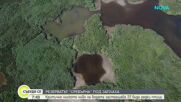 Обявиха частично бедствено положение в Силистра заради пресъхващото езеро Сребърна