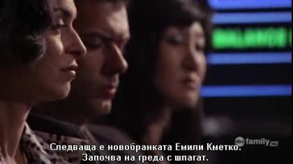 Make It or Break It S01e06 - Between a Rock and a Hard Place/ Между Rock и Hard Place