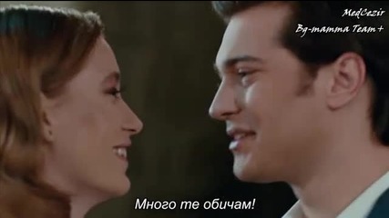 Yamira - Medcezir 50.bölüm