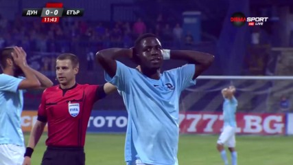 Дунав - Етър 1:2 /репортаж/
