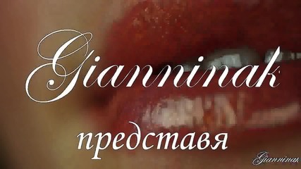 Панайот Панайотов Главо Луда