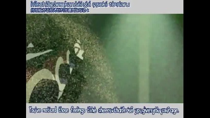 Naruto Shippuuden - Intro 1