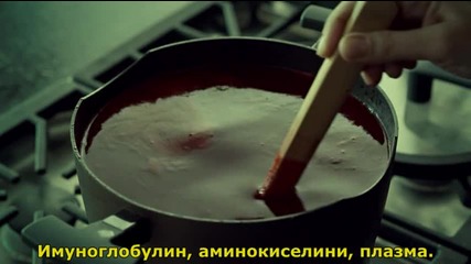 Hemlock.grove.s03 E03 бг.субтитри