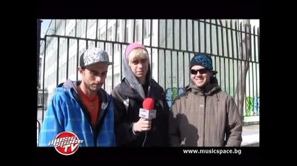 Пет неща, които не знаете за... Ogi 23