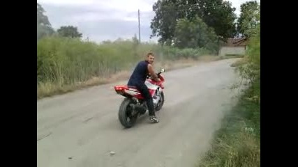лудо мотористче