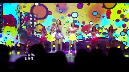 Ns Yoonji - Talk Talk Talk ~ Inkigayo (08.05.11)