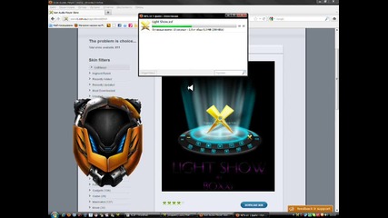 Kak da slojim Skin na Launch Xeon Player