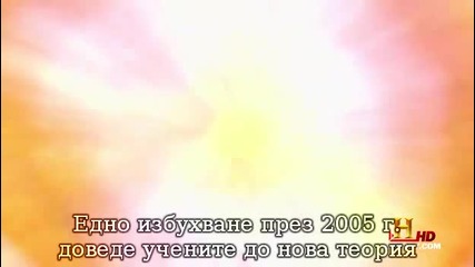 Най - големите Взривове [ част 4 ] + Бг Субтитри
