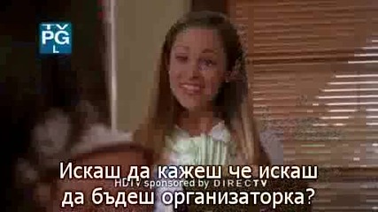 The O.c. 3x04 Субс