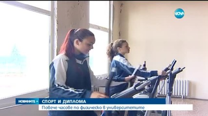 Новините на Нова (18.06.2015 - централна)