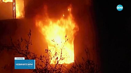 Пожарът във Валенсия отне живота на четирима души