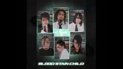 Blood Stain Child - Peacemaker