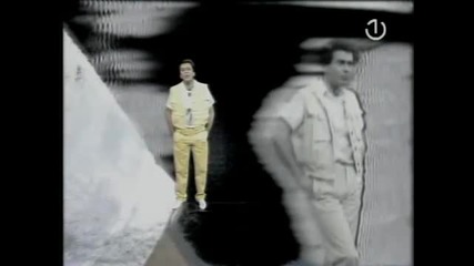 Marinko Rokvic - Potrazicu oci zelenije