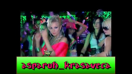 Елена - Под прикртие High quality