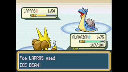 Elite Four - Lorelei