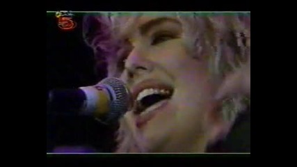 Kim Wilde & Marty Wilde - Sorry Seems To Be The Hardest Word (01-04-1987)
