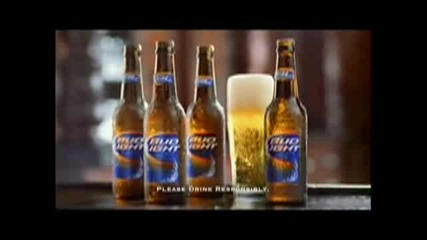 The Patron - Bud Light 