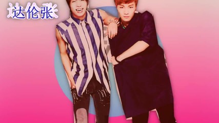 Jongkey ;; Love You Like A Love Song