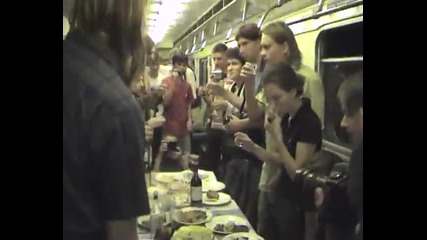Вечерея в московското метро