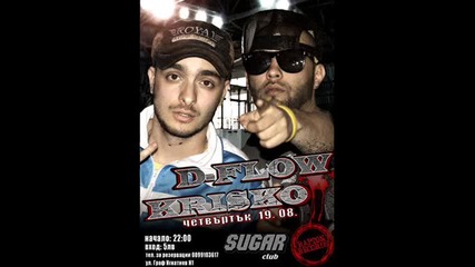Kрискo & D - Flow - Sugar 