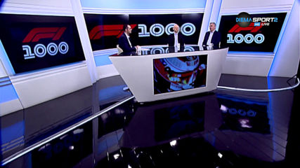 Какво е развитието на Формула 1 за 999 състезания?