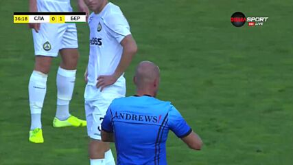 Славия - Берое 3:2 /репортаж/