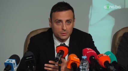 Пресконференция на Бербатов и екипа му преди конгреса на БФС