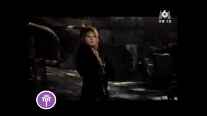 Mylene Farmer - Fuck them All 