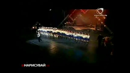 Maya Neshkova - Imen den - Obicham te (2009)