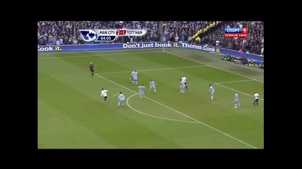 Манчестър Сити 3:2 Тотнъм