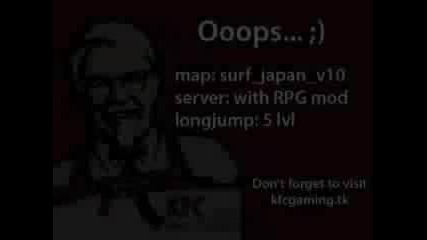 Cs - Surf Sky Japan Bug 