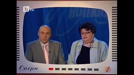 Komicite 02.12.2011 - 3