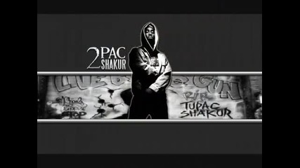 2pac feat. Ciara - Baby dont cry (remix) Превод !