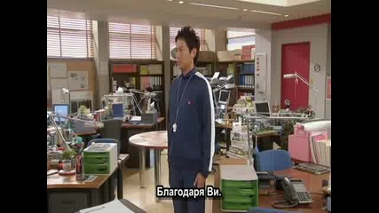 [ Bg Sub ] Gokusen - Сезон 2 - Епизод 1 - 1/2