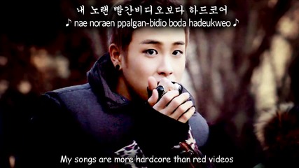 P O - You Try It - subs romanization