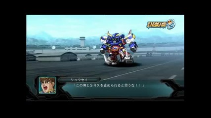 Super Robot Wars Game Trailer