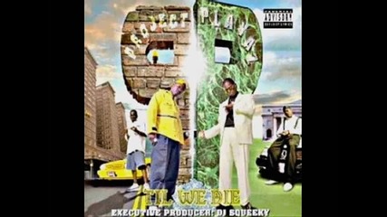 Project Playaz Dirty South ft. 8ball mjg and tom skeemask 